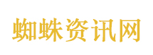 浪姐直播